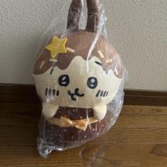 ちいかわ 初期グッズ トレバ限定 チョコレートぬいぐるみ ハチワレ うさぎ ちいかわ トレバ チョコレート ぬいぐるみ うさぎ - メルカリ