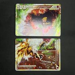 【良品-美品】ポケモンカード ホウオウ legend 1ed ②