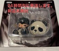 2025年最新】HIRONO pandaの人気アイテム - メルカリ