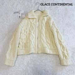 【特別送料無料！】 美品✨グレースコンチネンタル ケーブルニットブルゾン イエロー ジャケット・アウター