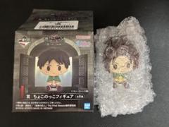 BANDAI - 一番くじ 進撃の巨人～壁の外の世界～ I賞 ちょこのっこフィギュア 一番くじ 進撃の巨人～壁の外の世界～｜一番くじ倶楽部｜BANDAI