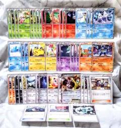 引退品カード300枚以上　全て⭐︎3以上（プロモ含む） 2025年最新】ポケモンカードゲームの人気アイテム - メルカリ