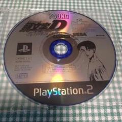 頭文字D Special Stage PS2 ヤングマガジン付録 傷少 送料込