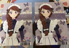 アイカツ 紫吹蘭 クラシックメイド ブロマイド 2枚