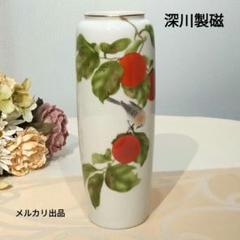 有田焼　宮内庁御用達　深川製磁　色絵鳥果実文　花瓶　花入　共箱　C　5500 Amazon.co.jp: 深川製磁 、有田焼 、宮内庁御用達 、花瓶 、牡丹