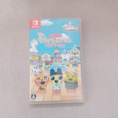 Switch たまごっちのプチプチおみせっち おまちど〜さま！ ソフト