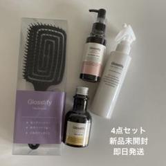2025年最新】glosstify ヘアリペアミストの人気アイテム - メルカリ