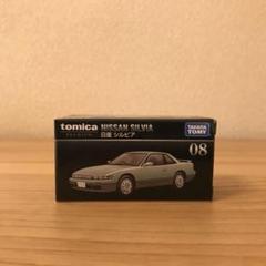 2025年最新】シルビア s13 トミカの人気アイテム - メルカリ
