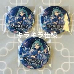 2025年最新】初音ミク 缶バッジ まとめ売りの人気アイテム