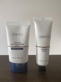 SAM'U サミュ 日焼け止めクリーム トーンアップクリーム2点セット