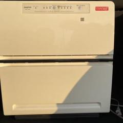 SANYO 2009年製6㎏電気衣類乾燥機 美品 送料無料 SANYO サンヨー 家庭用 電化製品 衣類乾燥機 熱風 レトロ