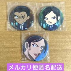 名探偵コナン 諸伏高明 缶バッジ ぬいぐるみ アクスタ ラバスト