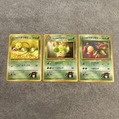 2025年最新】ポケモンカードエラーカードの人気アイテム - メルカリ