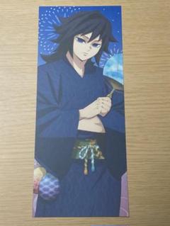 新版 2025年最新】冨岡義勇 ナムコの人気アイテム メルカリ - ピンズ・ピンバッジ・缶バッジ
