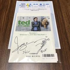 神谷浩史「ハレノヒ」 通常盤 CD | K-BOOKS K-POP館 アイドル館