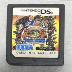 【激安】古代王者 恐竜キング DS 任天堂 ゲーム 子供 アーケード 大人気 安