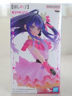 【短期出品】星野アイ フィギュア アイ 1/7スケールフィギュア – フィギュア通販はFURYU HOBBY MALL