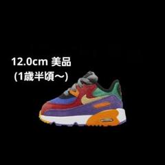 NIKE AIR MAX 90 QS エアマックス90 12.0cm