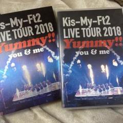 ミュージック Kis-My-Ft2 - Kis-My-Ft2 LIVE TOUR 2018 yummy!! you&amp;me LIVE TOUR 2018 Yummy!! you&me 【初回盤】(3DVD+2CD) : Kis-My