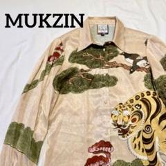 MUKZIN サテン オールインワン トラ柄 チャイナ柄