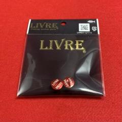 リブレ　LIVRE　EP37　ゴールド　ブラック　2個セット　新品未使用 リブレ/LIVRE】EP37 ハンドルノブ ALL BLACK（オールブラック）