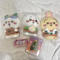 ちいかわまとめ売り　⑤ ちいかわ 11点 まとめ売り - メルカリ