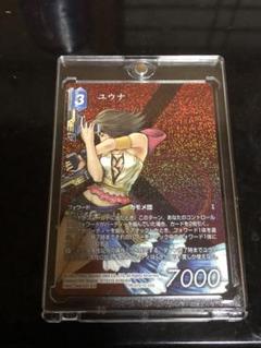 2025年最新】fftcg プロモの人気アイテム - メルカリ