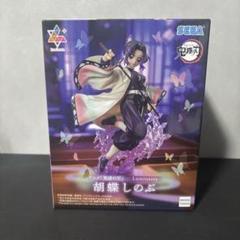 【新品未開封/匿名配送】 鬼滅の刃 Luminasta 胡蝶しのぶ フィギュア 鬼滅の刃 Luminasta“胡蝶しのぶ” フィギュア - メルカリ