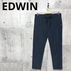 EDWIN エドウィン FLE フリー ドライタッチストレッチ撥水ジョガーパンツ