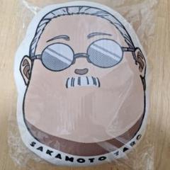 一番くじ サカモトデイズ vol.2 E賞 F賞 G賞 I賞フルコンボまとめ売り
