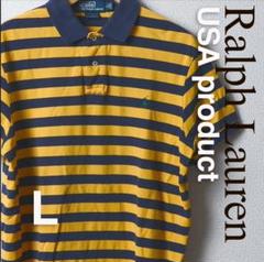 Ralph Lauren ポロバイラルフローレンポロシャツ イエローボーダー L