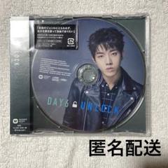 DAY6 《ドウン》UNLOCK