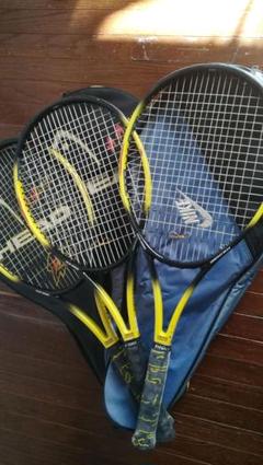 Head Radical Tour Series Racket, Trisys 260 Andre Agassi