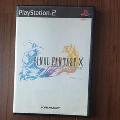 ファイナルファンタジー10 PS2 ファイナルファンタジーX