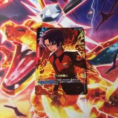 ガンダムカードゲーム エースの戦い パラレル アスラン