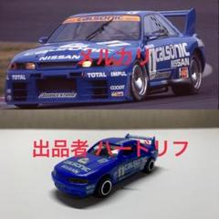 Xanavi Nismo Z #1 JGTC 2004 チーム & ドライバーズ