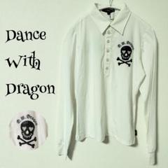 新品　Dance With Dragon 長袖シャツ サイズ3 Dance With Dragon(2)シャツ/長袖/ハーフボタン/ドクロ/ - メルカリ