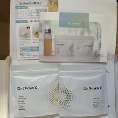 Dr.ShakeX ドクターシェイクス パーソナライズドリンク 各90g