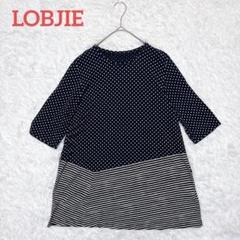 ジュニアー ロブジェ LOBJIE モダン プルオーバー チュニック　日本製 LOBJIE / ロブジェ | ファッション通販 タカシマヤファッション