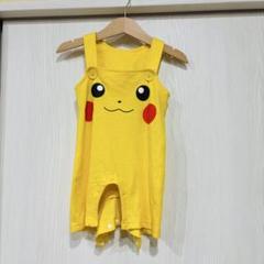 新品未使用⭐︎ピカチュウロンパース(70〜80cm) 2025年最新】ピカチュウ ロンパース 70の人気アイテム - メルカリ