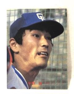 【限定版】カルビー、プロ野球カード、1982年710番、中日、宇野勝 限定版】カルビー、プロ野球カード、1982年710番、中日、宇野勝