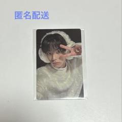 2025年最新】Tws ドフン comebackの人気アイテム - メルカリ