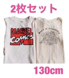 ⭐️キッズ 女の子 男の子 半袖 夏服 2枚セット 130cm