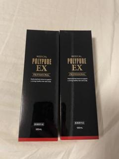 【新品未開封】シーエスシー 薬用ポリピュアEX 120ml 新品未開封】シーエスシー薬用ポリピュアEX（薬用育毛剤）120ml