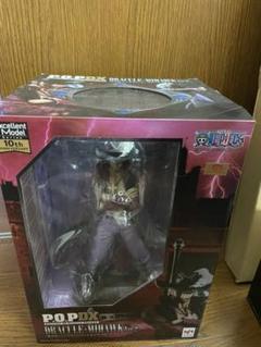 Pop ミホーク Verの中古 未使用品 メルカリ