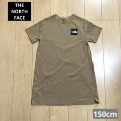 THE NORTH FACE♡ノースフェイス ワンピース 150cm