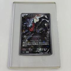 ダークライ cp5 伝説キラコレクション　美品 2025年最新】ダークライ cp5の人気アイテム - メルカリ