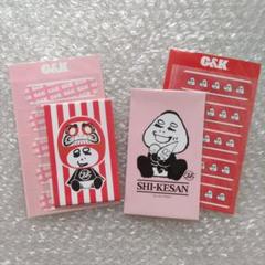 C&K  グッズセット 2025年最新】シーアンドケーの人気アイテム - メルカリ