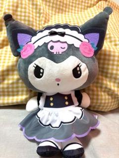 美品】サンリオ クロミ ツンデレカフェ BIGぬいぐるみ - メルカリ