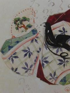 平福百穂、【祝い日】、希少な画集より、状態良好、新品高級額装付 平福百穂、【祝い日】、希少な画集より、状態良好、新品高級額装